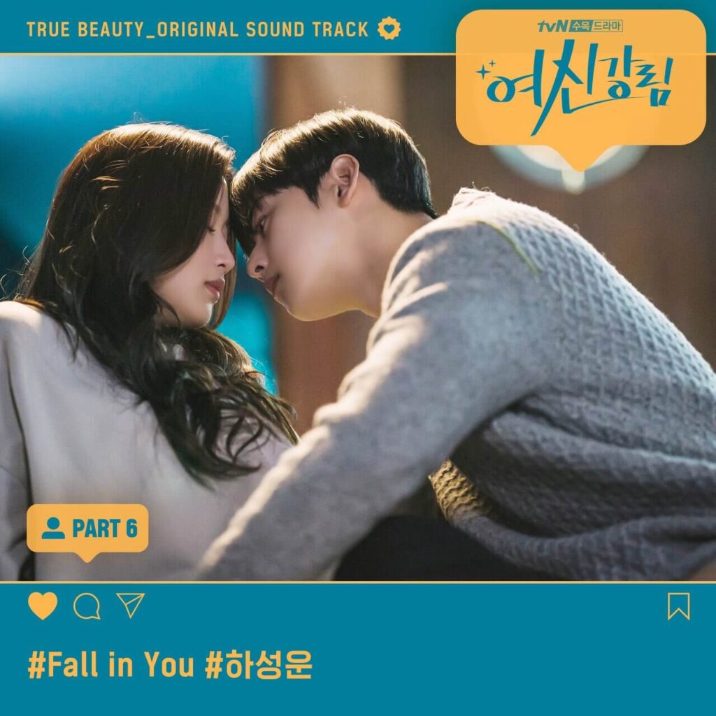 Lirik Lagu Ha SungWoon – Fall in You OST True Beauty PART 6 Arti